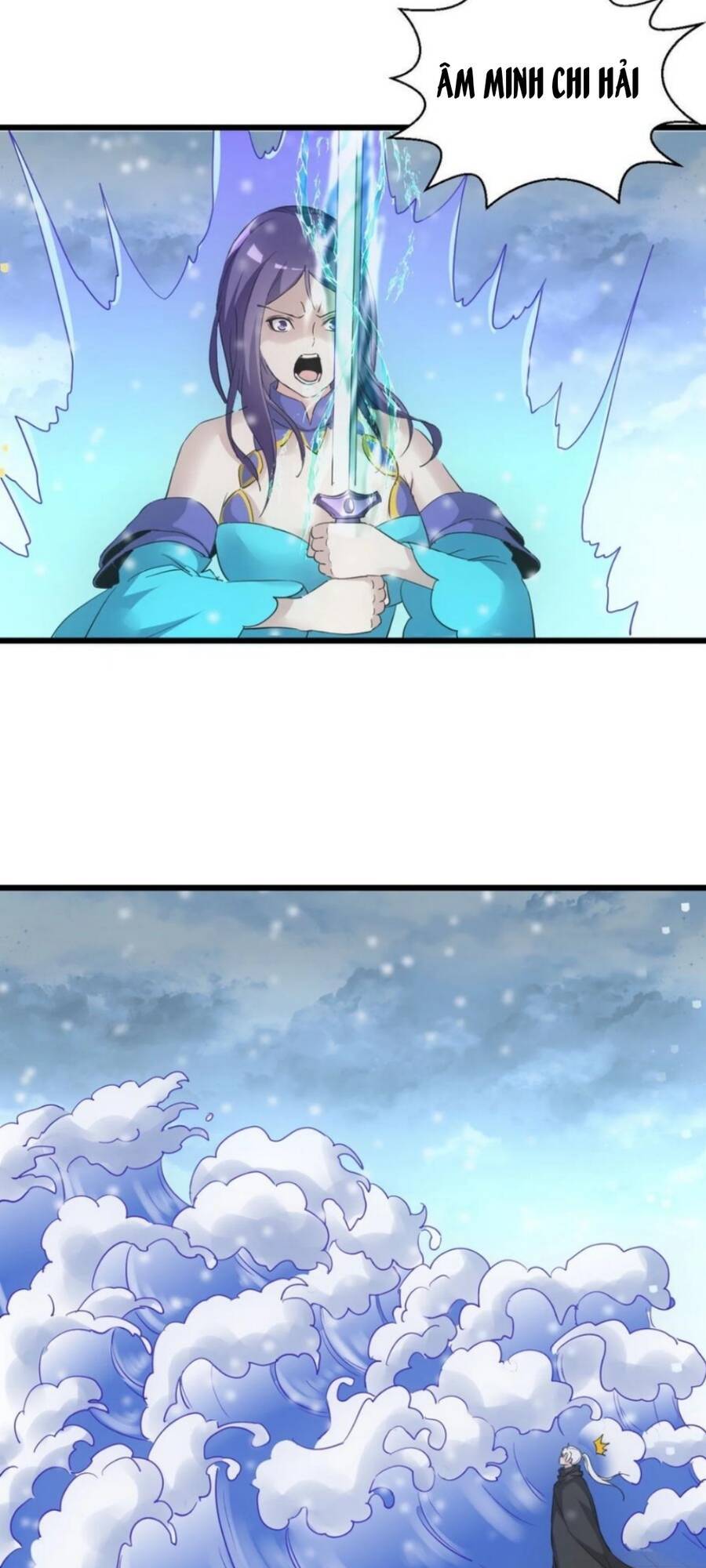 Vạn Cổ Đệ Nhất Thần - Chương 112