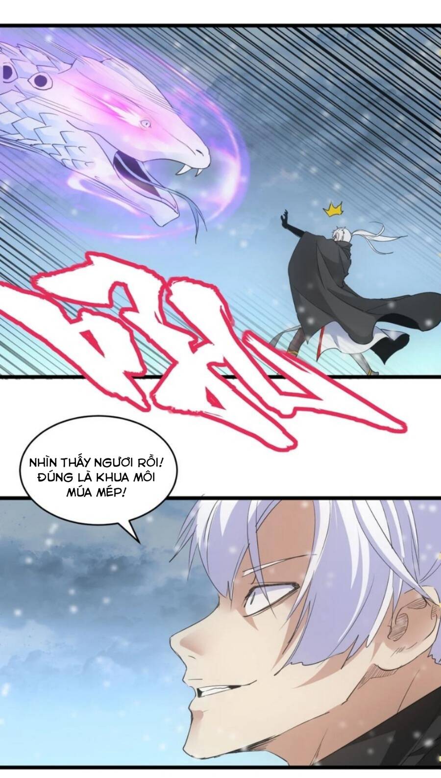 Vạn Cổ Đệ Nhất Thần - Chương 112