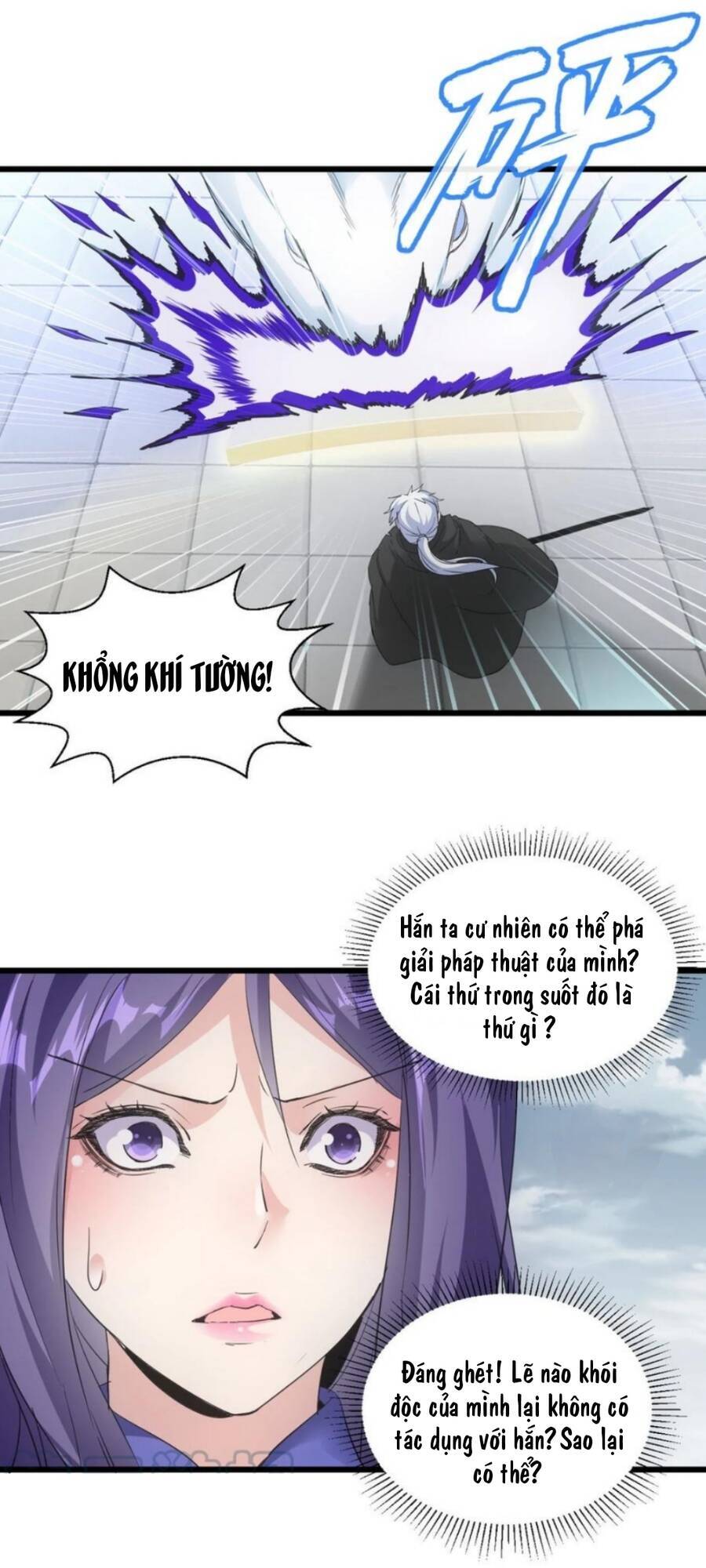 Vạn Cổ Đệ Nhất Thần - Chương 112