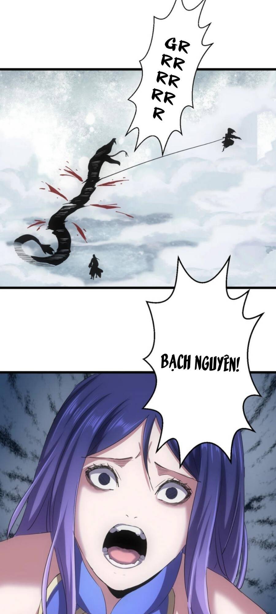 Vạn Cổ Đệ Nhất Thần - Chương 112