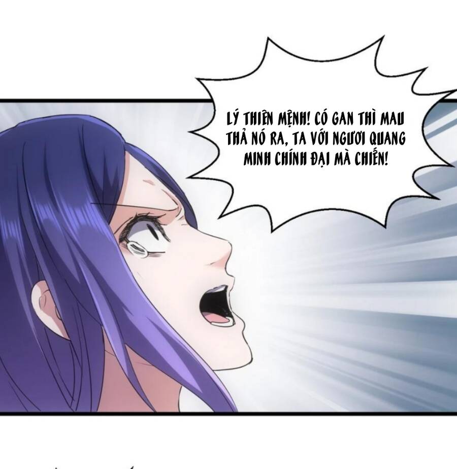 Vạn Cổ Đệ Nhất Thần - Chương 112
