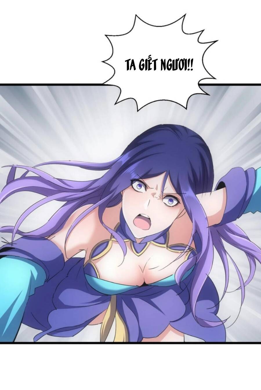 Vạn Cổ Đệ Nhất Thần - Chương 112