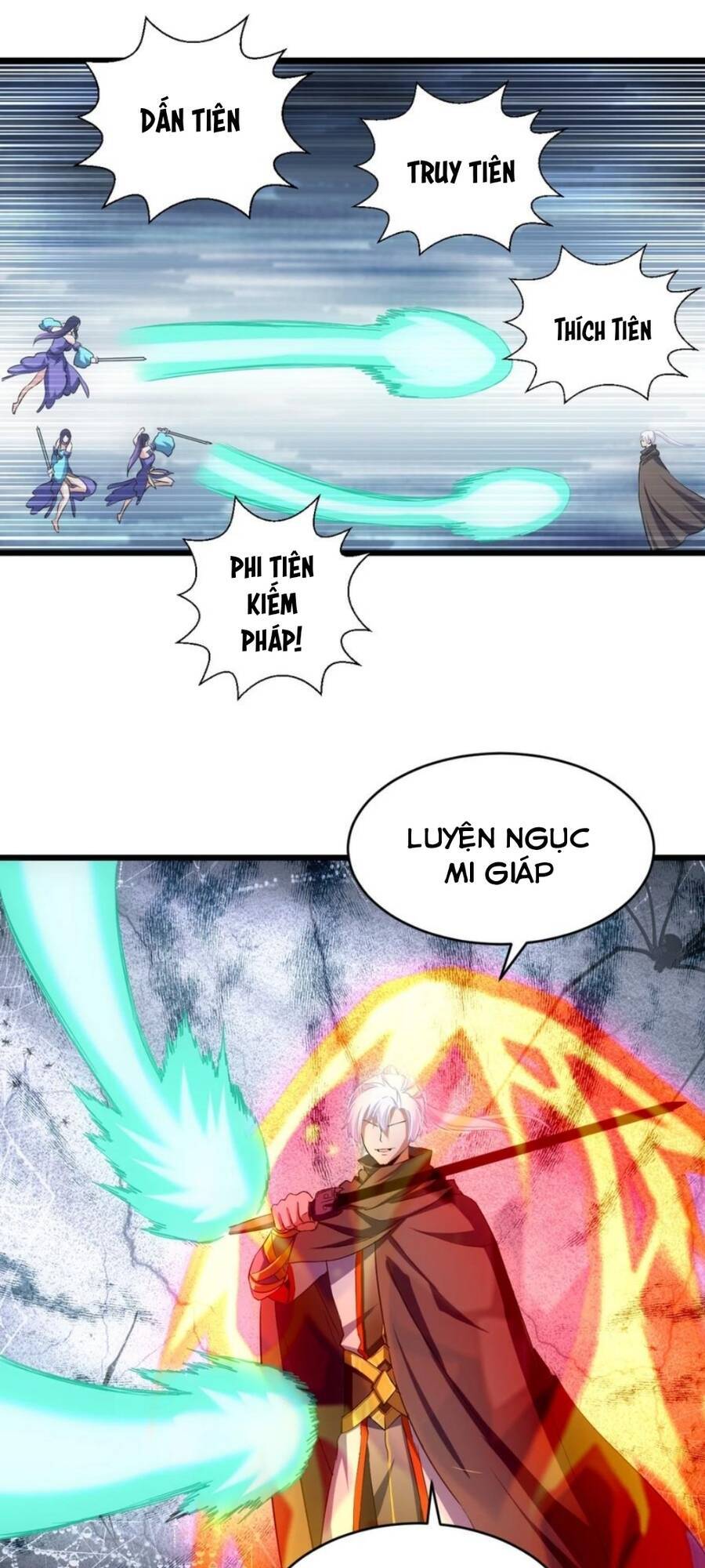 Vạn Cổ Đệ Nhất Thần - Chương 112