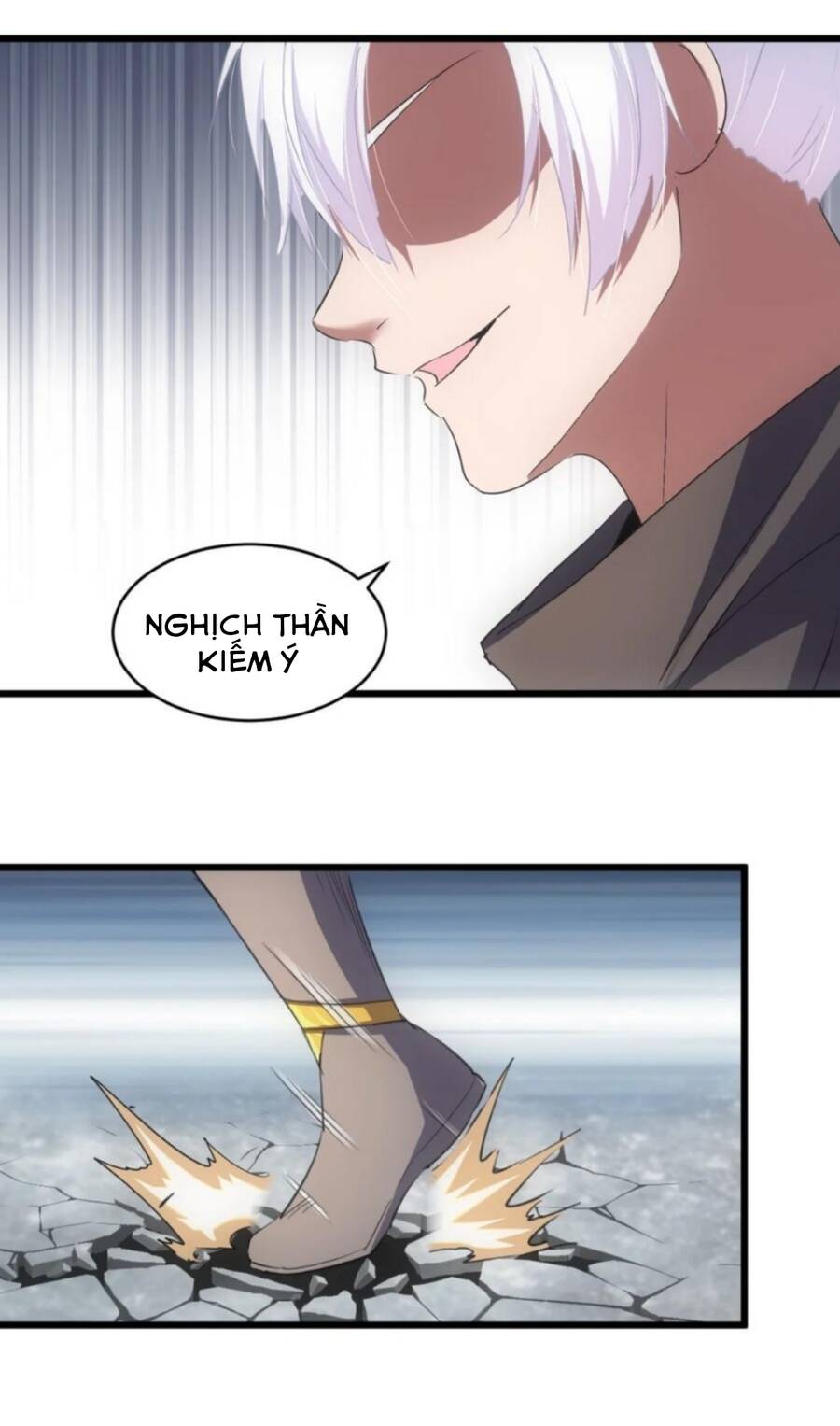 Vạn Cổ Đệ Nhất Thần - Chương 112