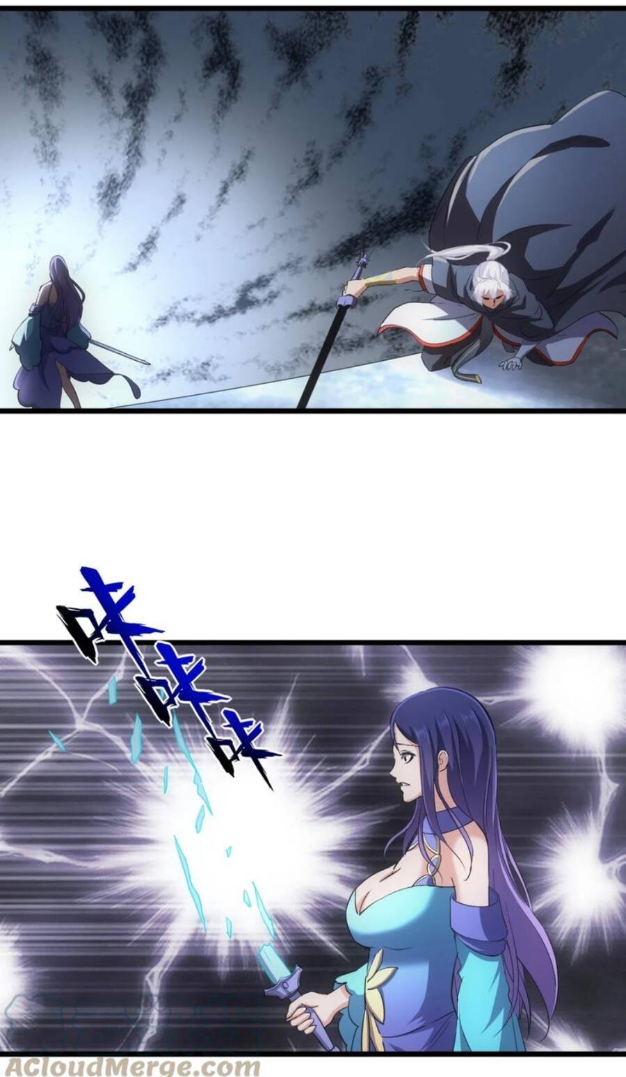 Vạn Cổ Đệ Nhất Thần - Chương 112