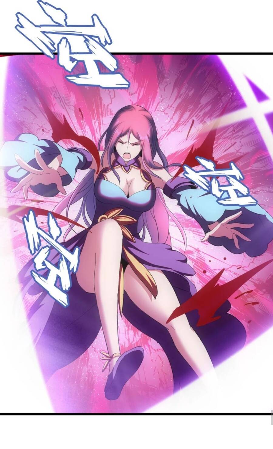 Vạn Cổ Đệ Nhất Thần - Chương 112