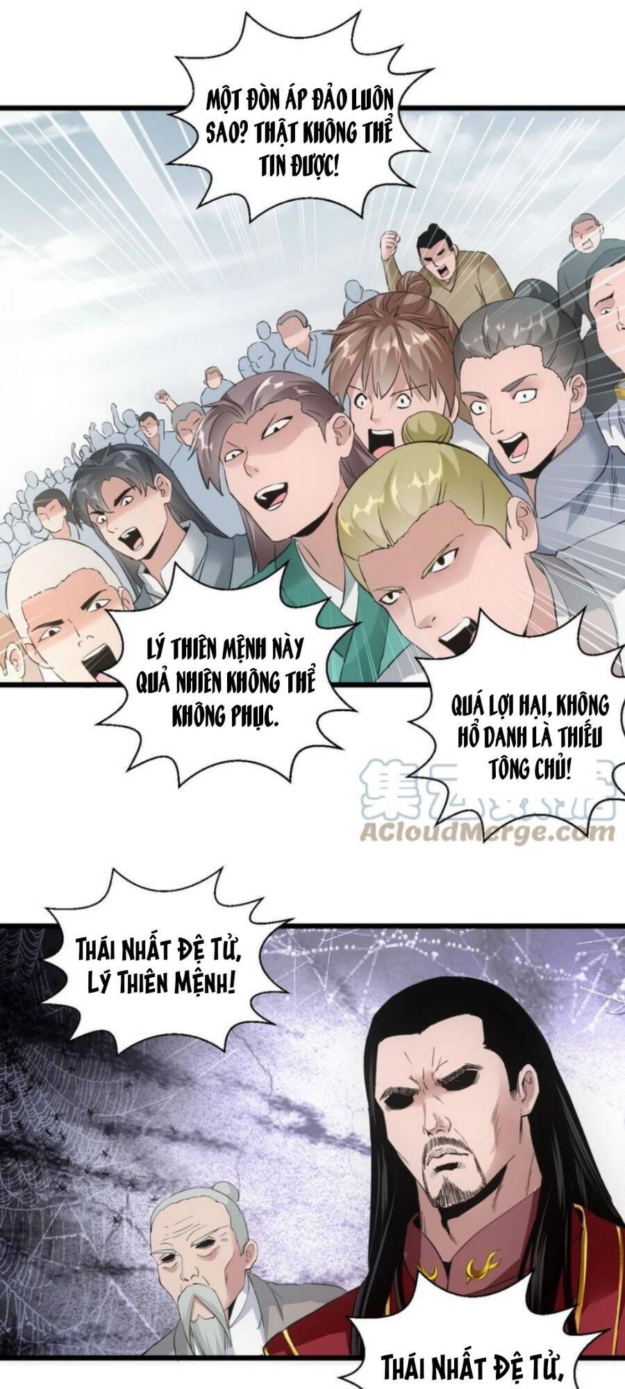 Vạn Cổ Đệ Nhất Thần - Chương 112