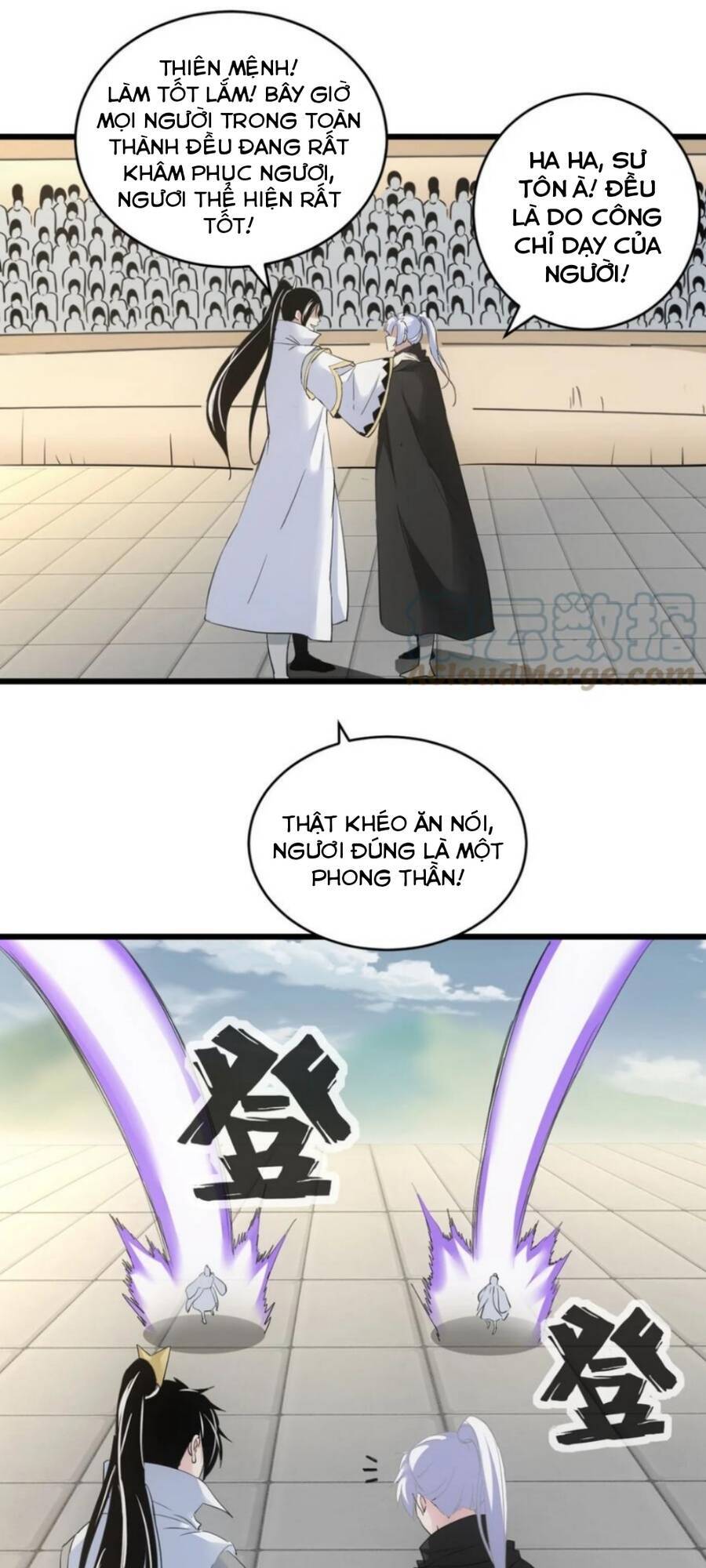 Vạn Cổ Đệ Nhất Thần - Chương 112