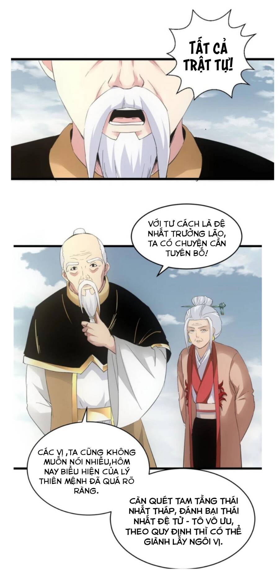 Vạn Cổ Đệ Nhất Thần - Chương 112