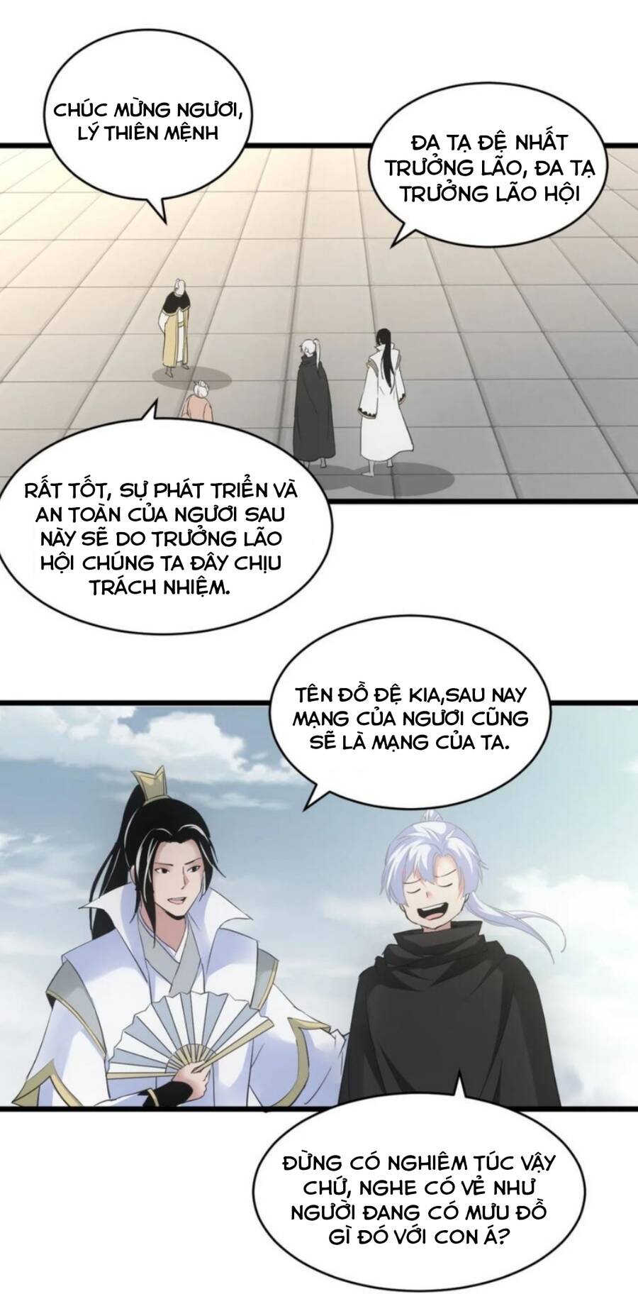 Vạn Cổ Đệ Nhất Thần - Chương 112