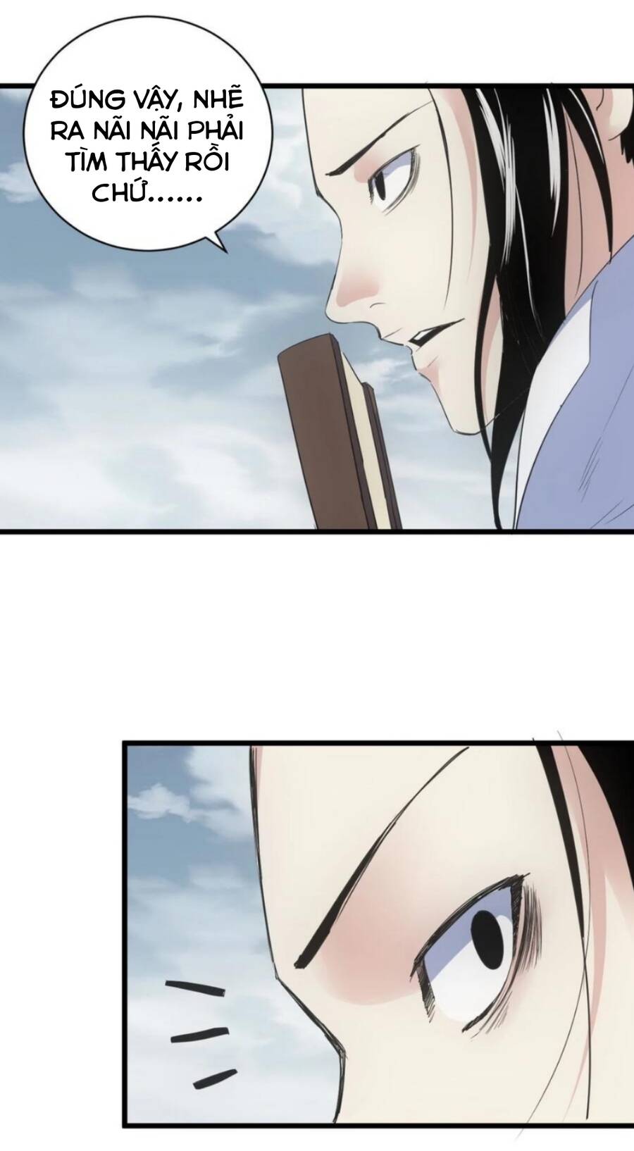 Vạn Cổ Đệ Nhất Thần - Chương 112