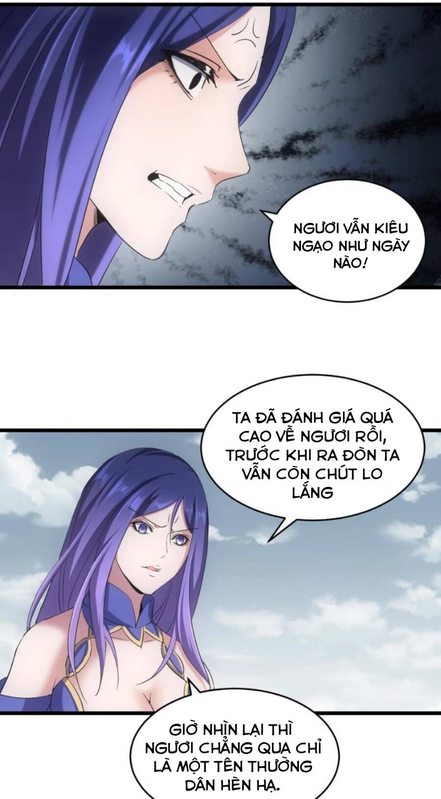 Vạn Cổ Đệ Nhất Thần - Chương 112