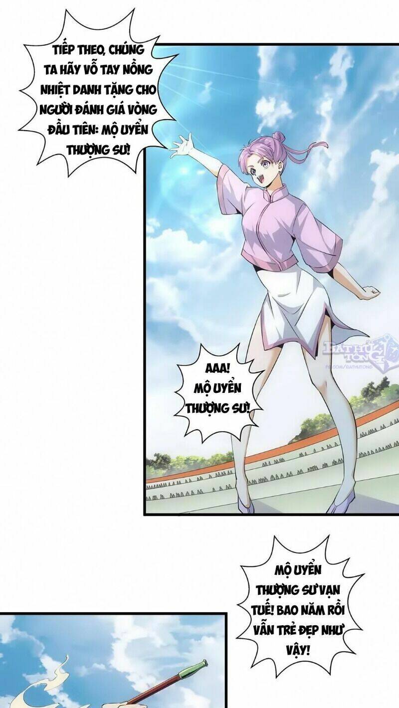 Vạn Cổ Đệ Nhất Thần - Chương 18