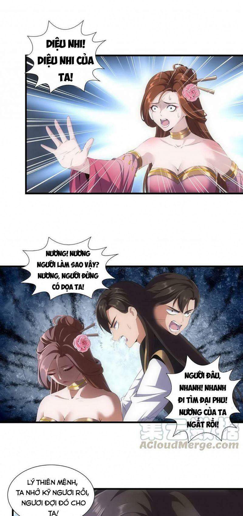 Vạn Cổ Đệ Nhất Thần - Chương 25