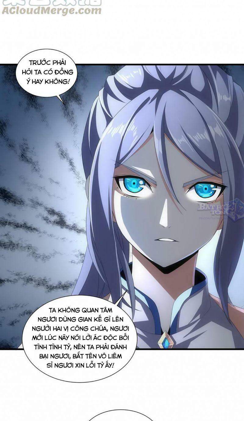 Vạn Cổ Đệ Nhất Thần - Chương 26