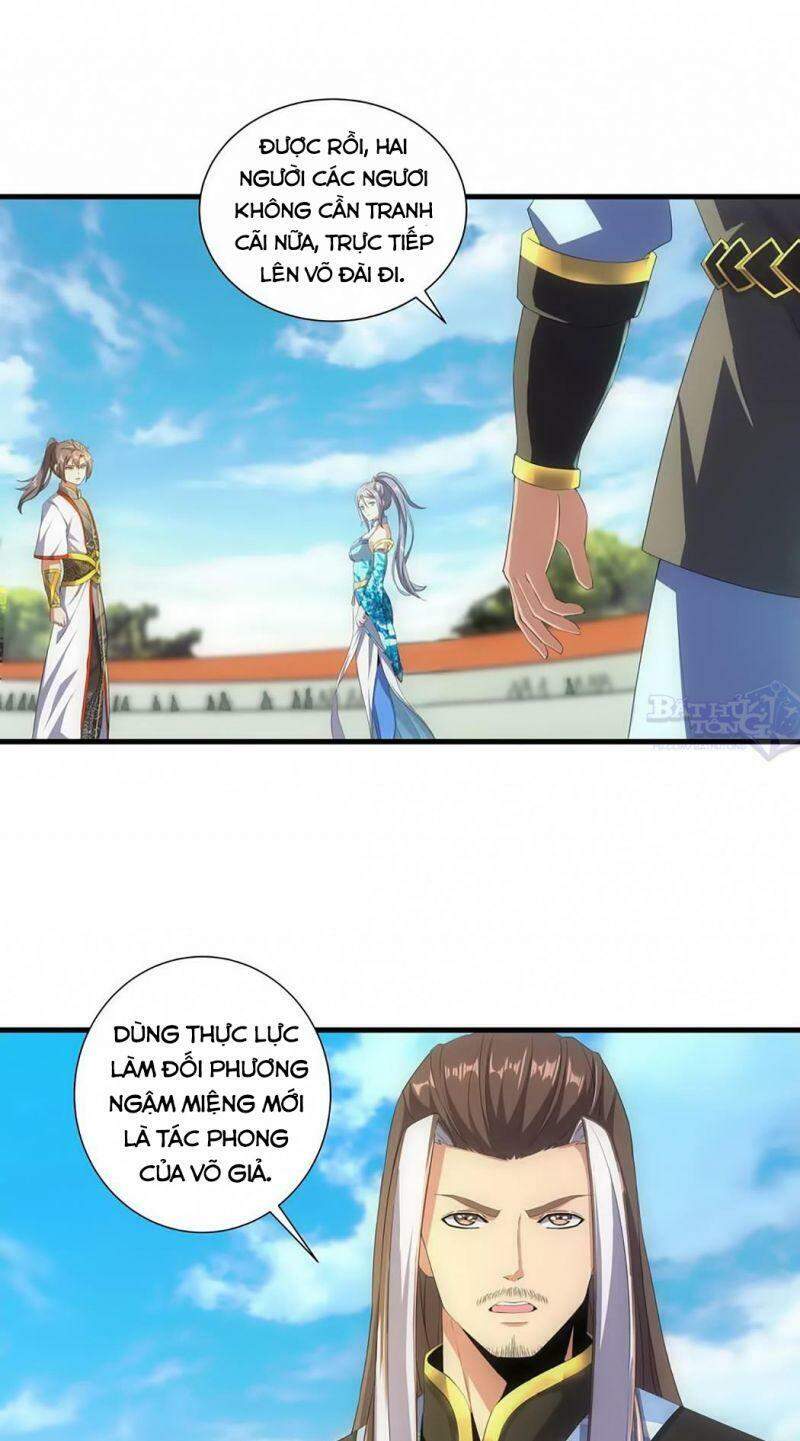 Vạn Cổ Đệ Nhất Thần - Chương 26