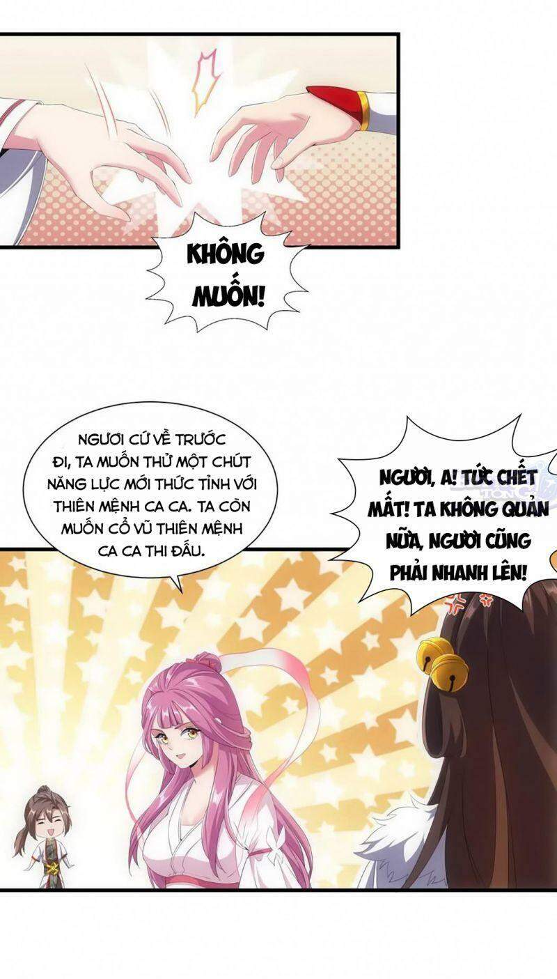 Vạn Cổ Đệ Nhất Thần - Chương 26