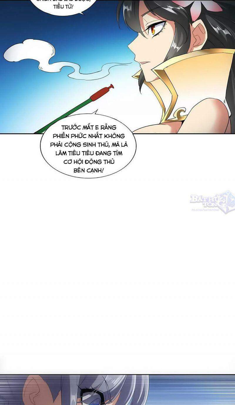 Vạn Cổ Đệ Nhất Thần - Chương 27