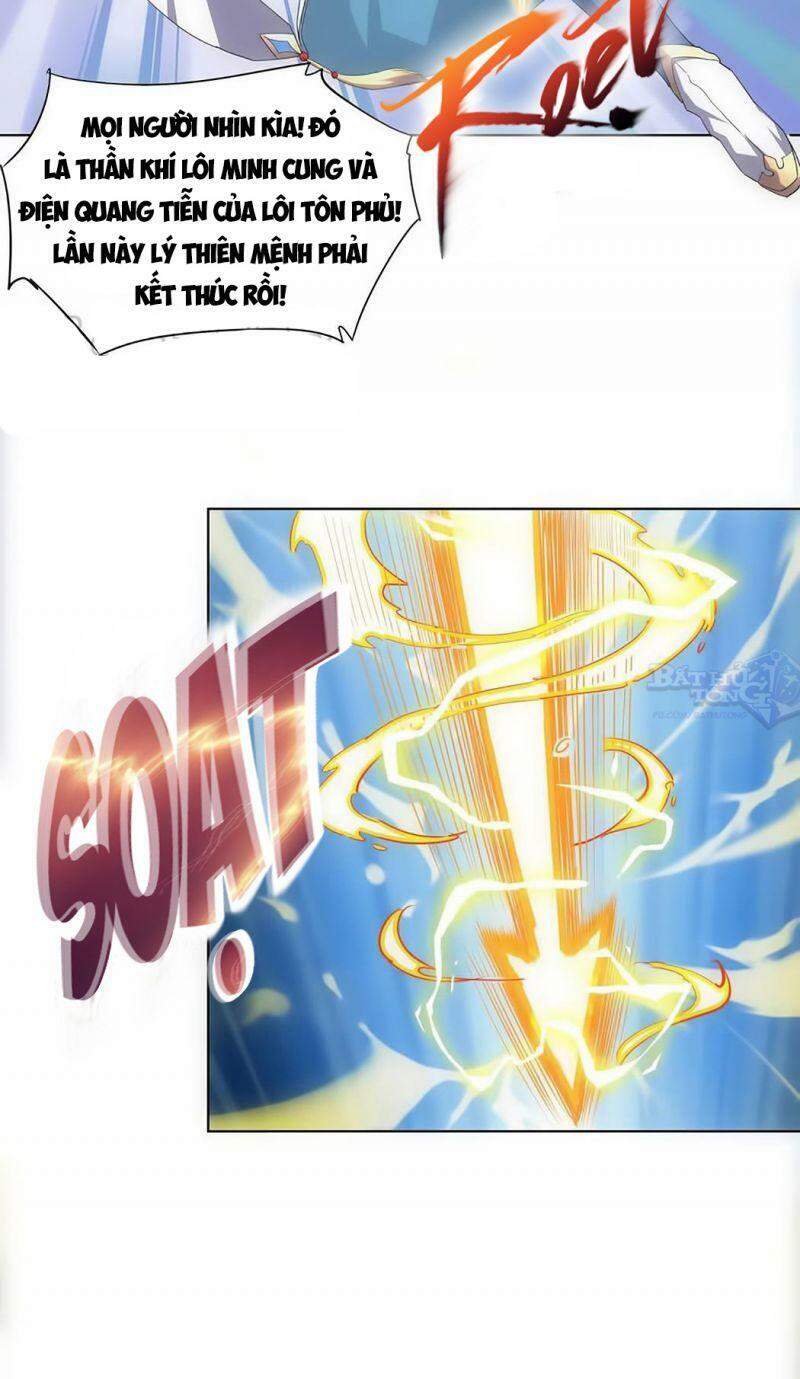 Vạn Cổ Đệ Nhất Thần - Chương 27
