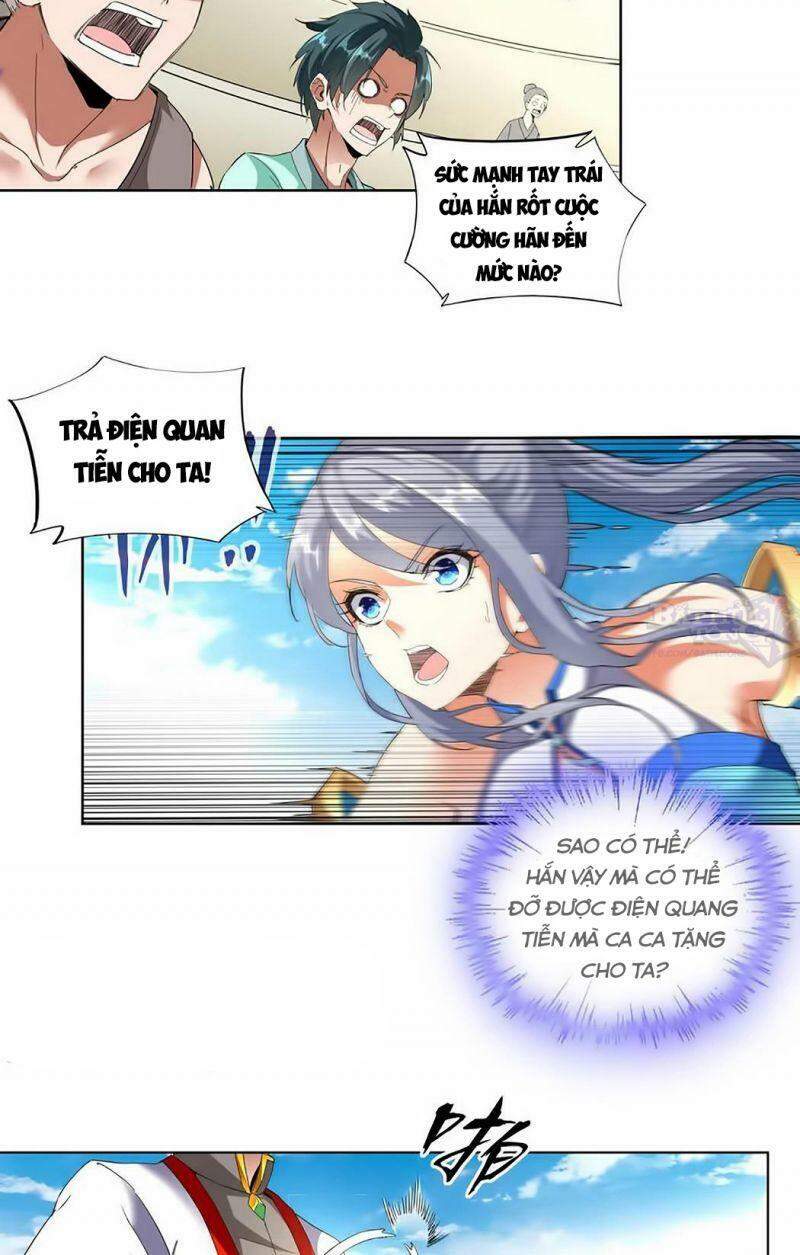 Vạn Cổ Đệ Nhất Thần - Chương 27