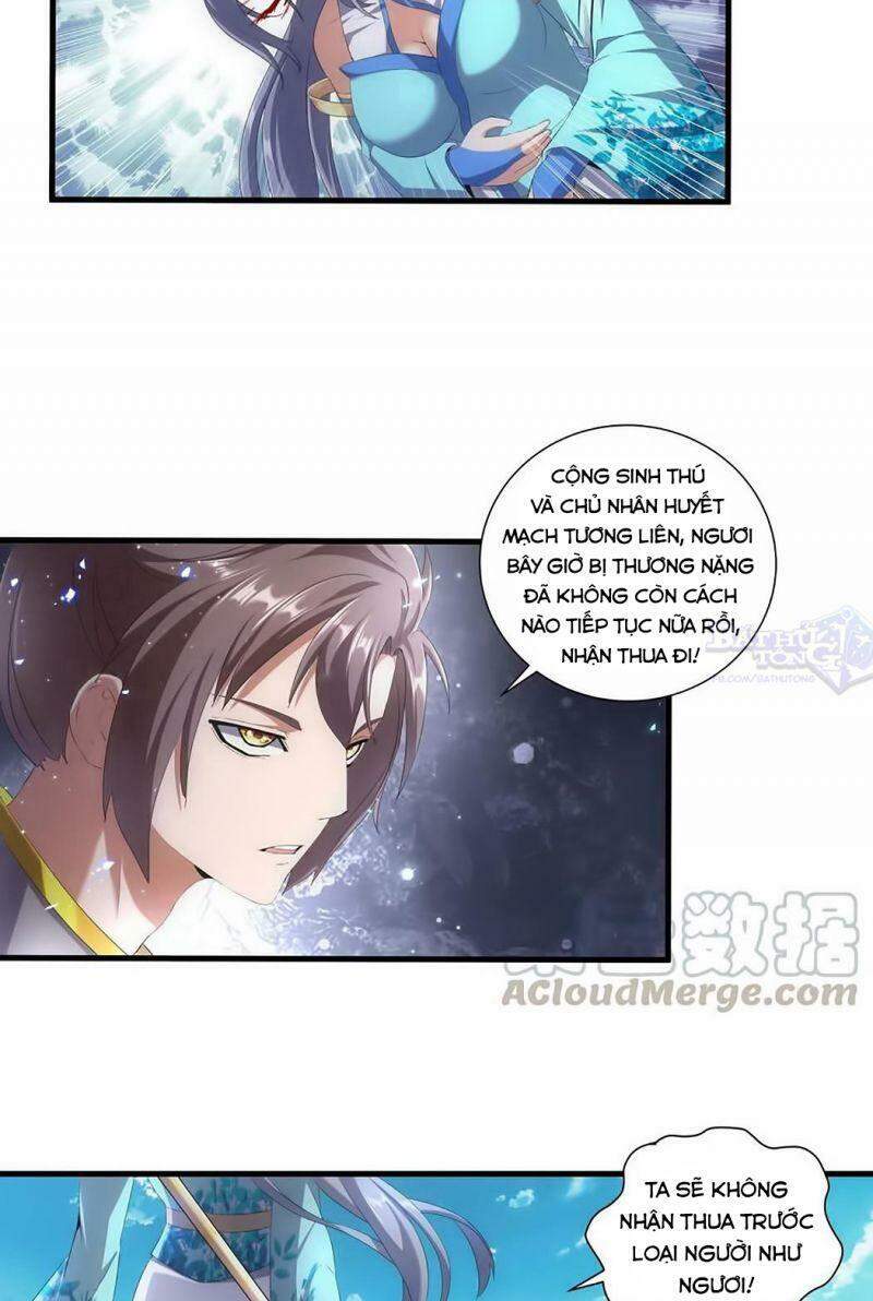 Vạn Cổ Đệ Nhất Thần - Chương 27