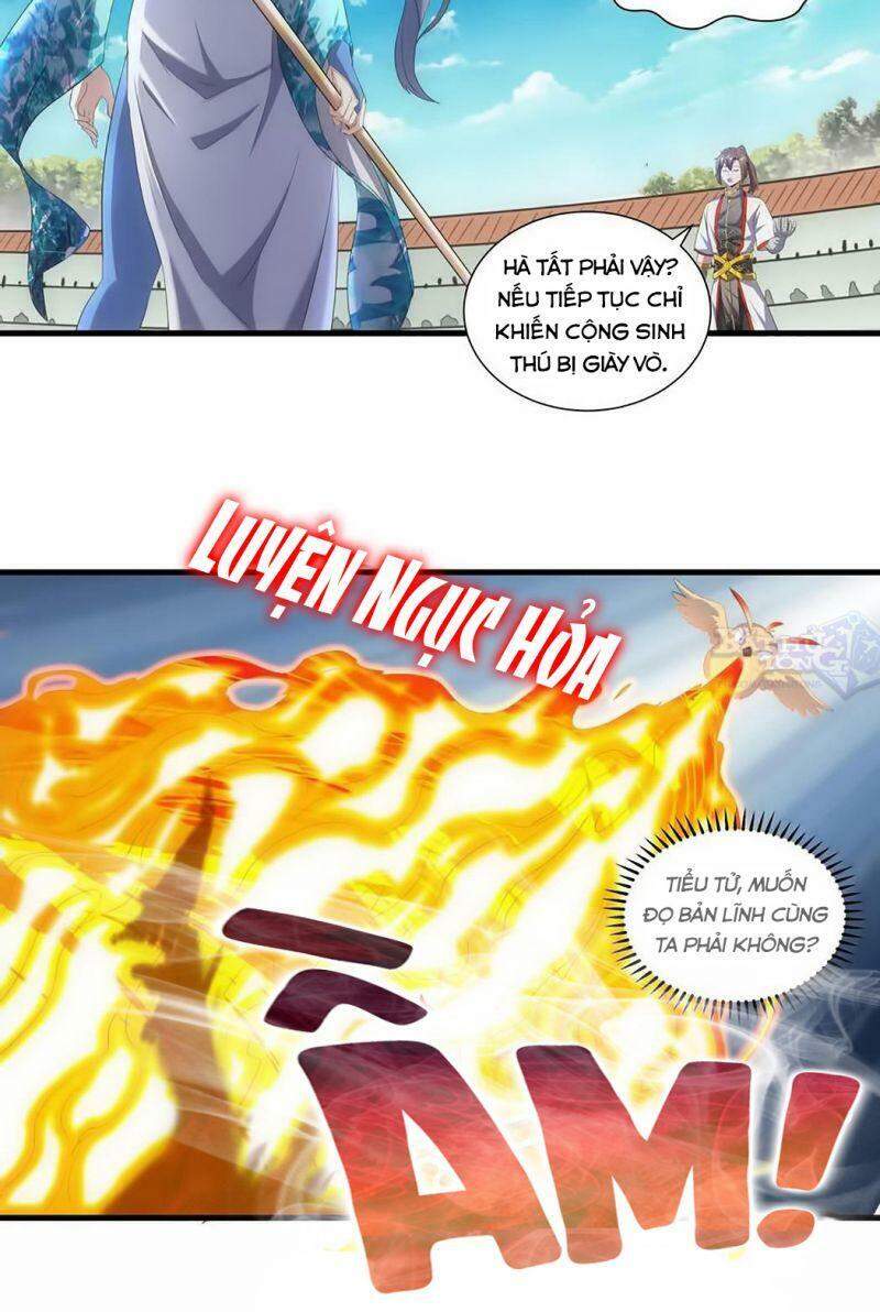 Vạn Cổ Đệ Nhất Thần - Chương 27