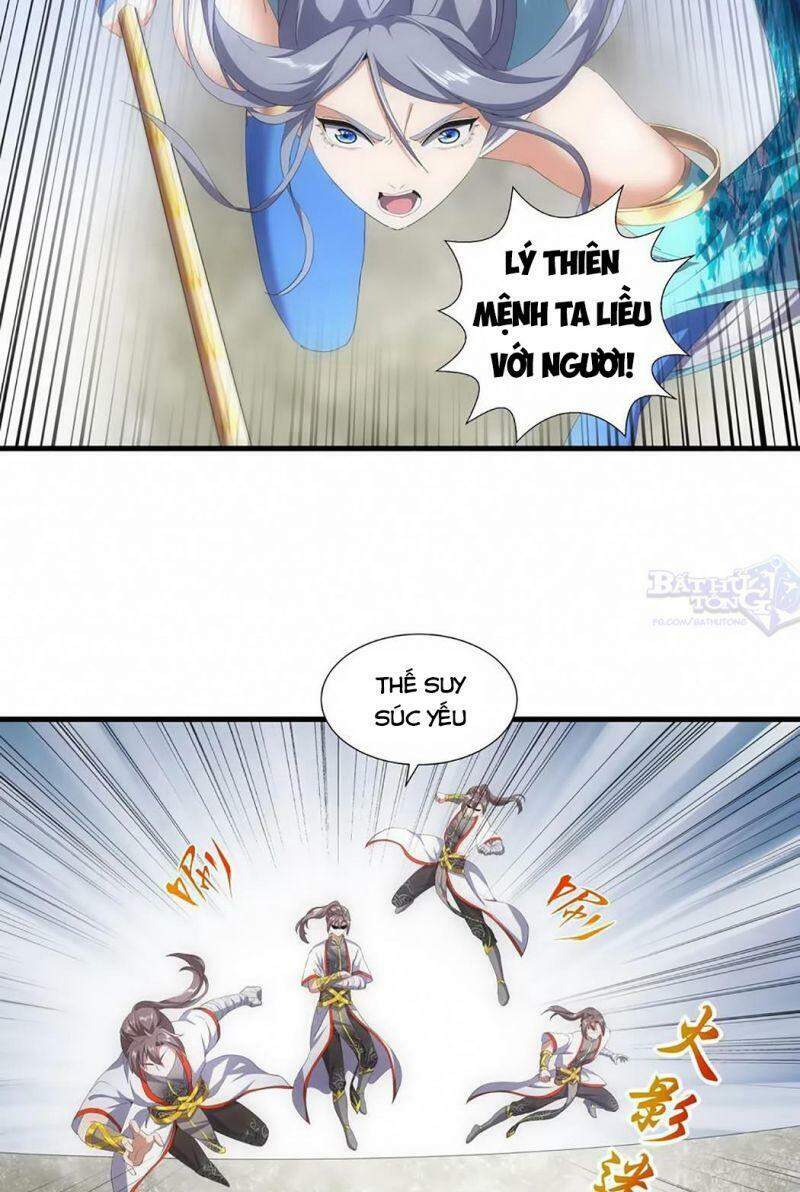 Vạn Cổ Đệ Nhất Thần - Chương 27