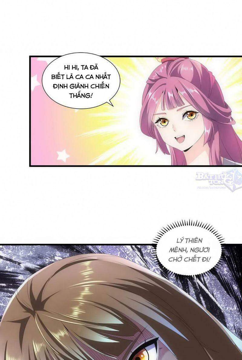 Vạn Cổ Đệ Nhất Thần - Chương 27