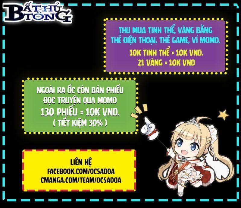 Vạn Cổ Đệ Nhất Thần - Chương 28