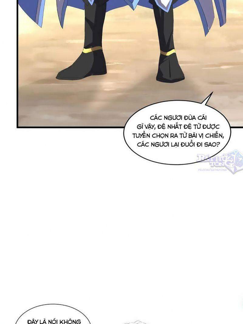 Vạn Cổ Đệ Nhất Thần - Chương 29