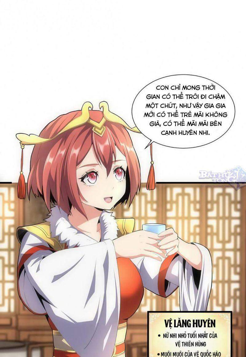 Vạn Cổ Đệ Nhất Thần - Chương 30