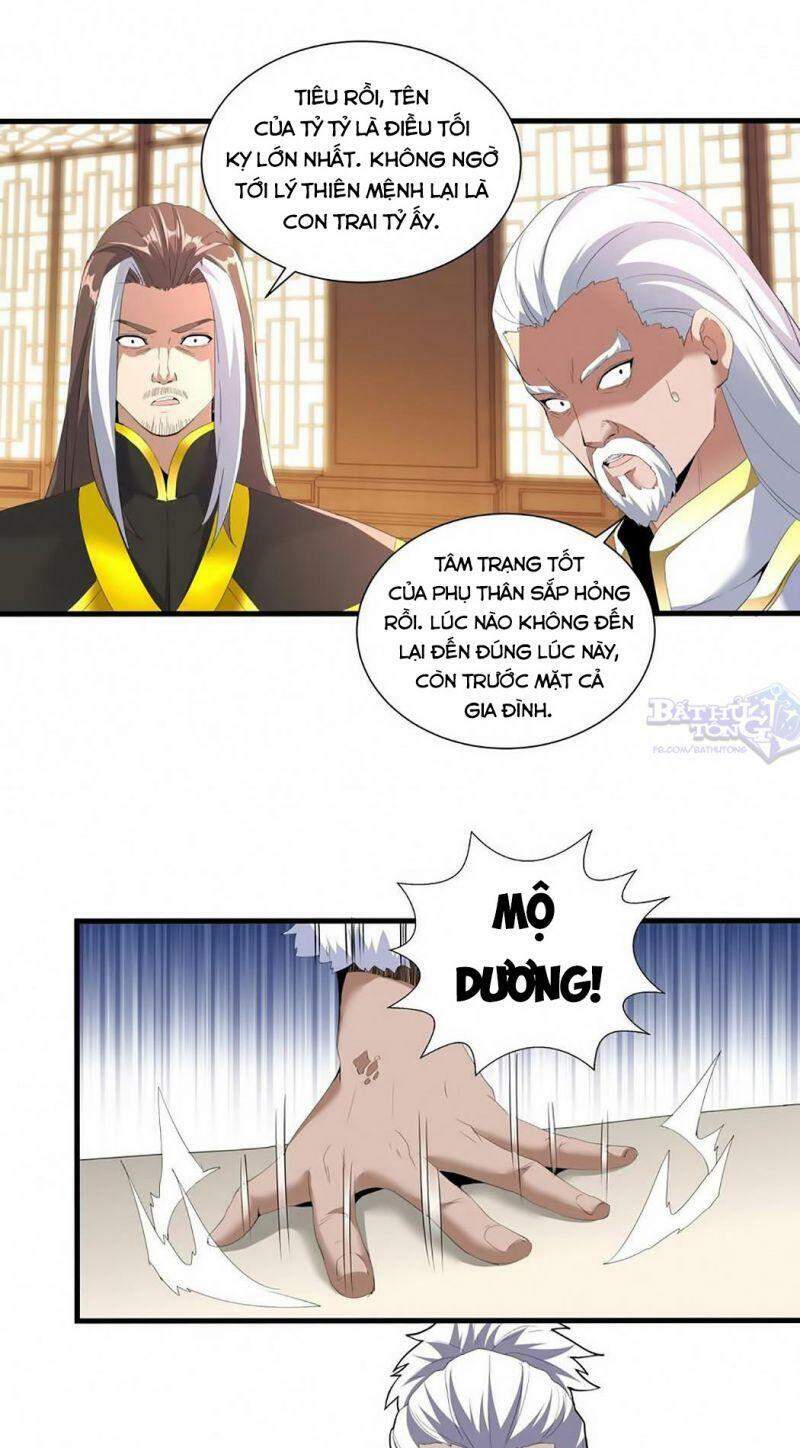 Vạn Cổ Đệ Nhất Thần - Chương 30