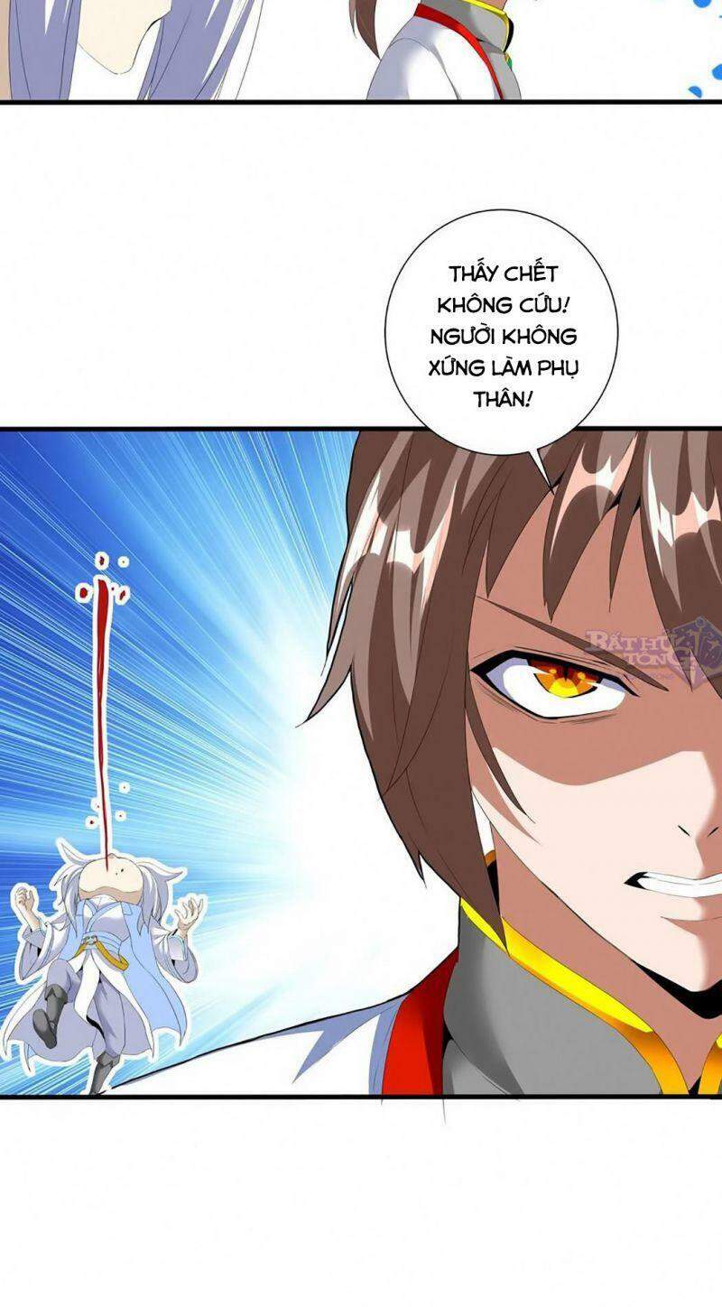 Vạn Cổ Đệ Nhất Thần - Chương 30