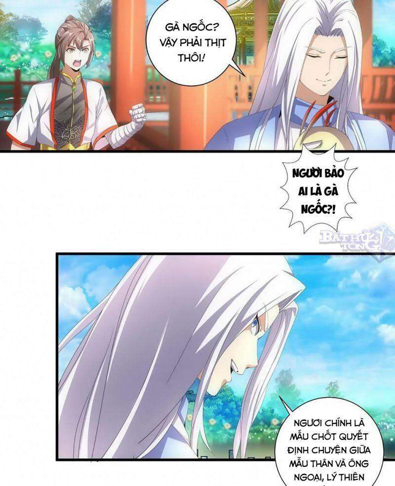 Vạn Cổ Đệ Nhất Thần - Chương 31