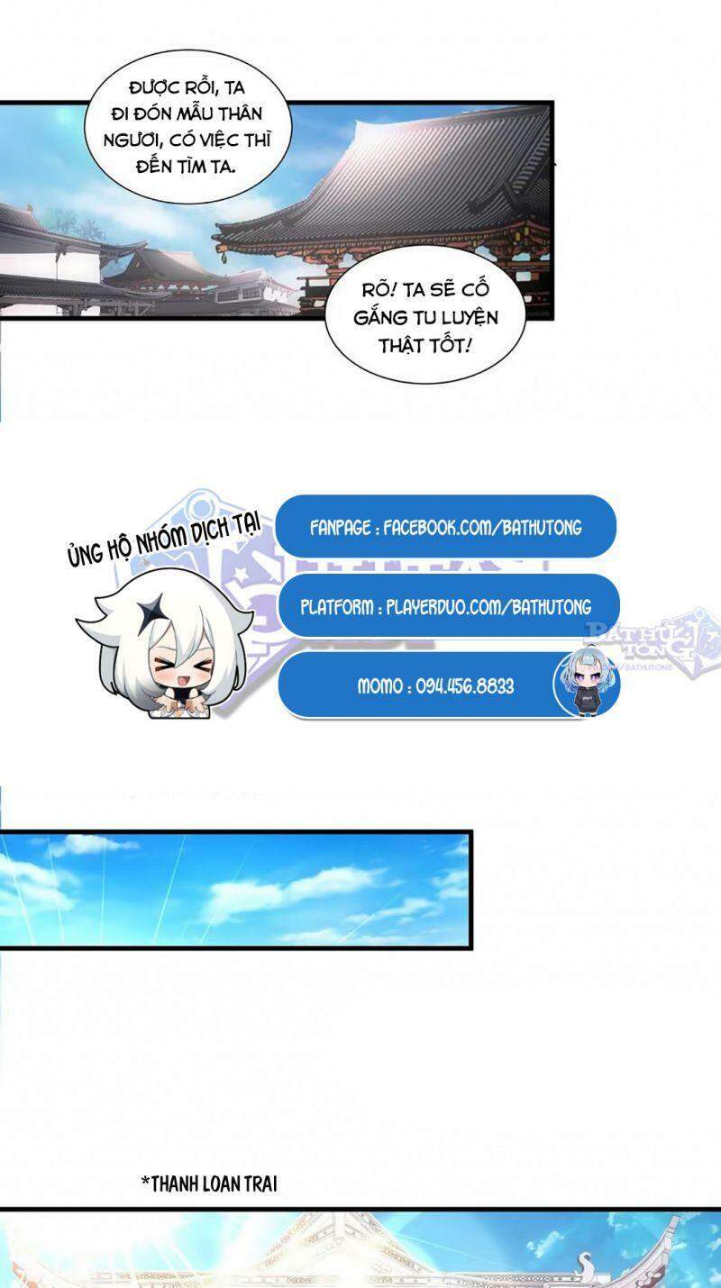 Vạn Cổ Đệ Nhất Thần - Chương 31