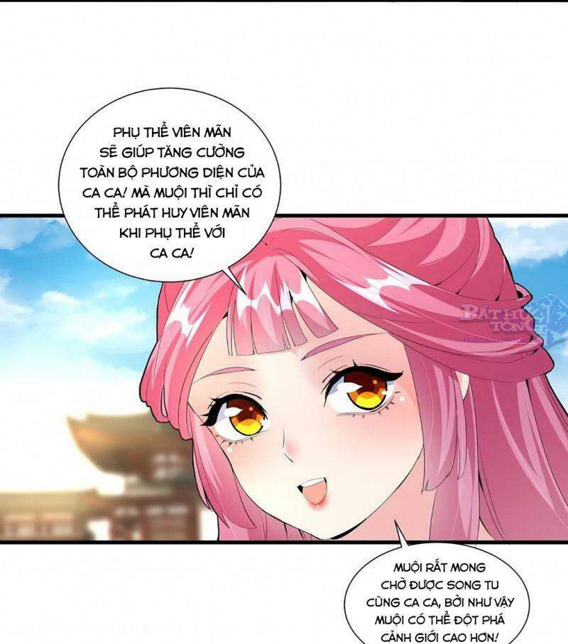 Vạn Cổ Đệ Nhất Thần - Chương 31