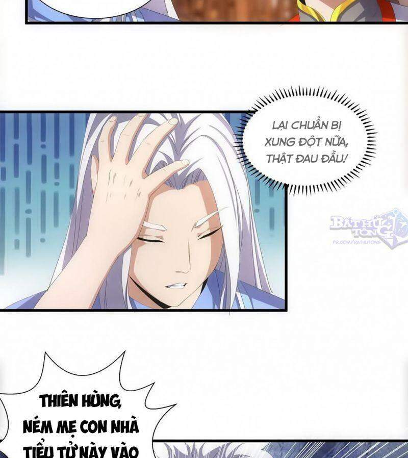 Vạn Cổ Đệ Nhất Thần - Chương 31