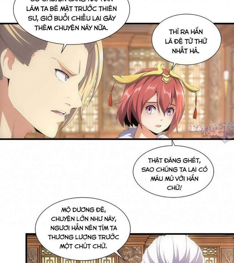 Vạn Cổ Đệ Nhất Thần - Chương 31