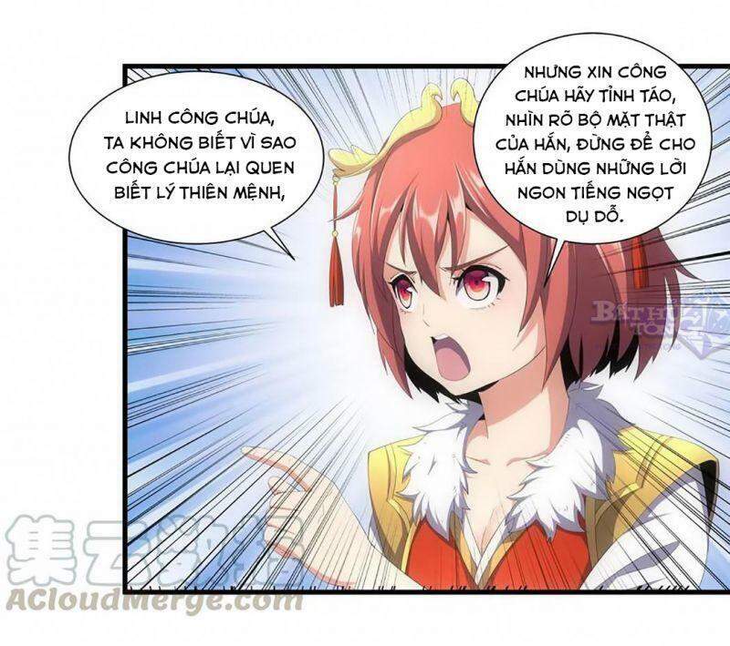 Vạn Cổ Đệ Nhất Thần - Chương 32