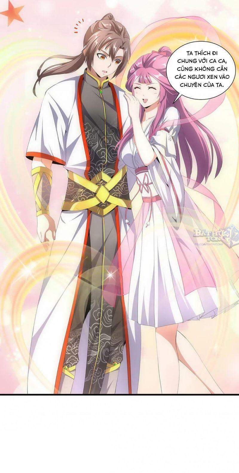 Vạn Cổ Đệ Nhất Thần - Chương 32