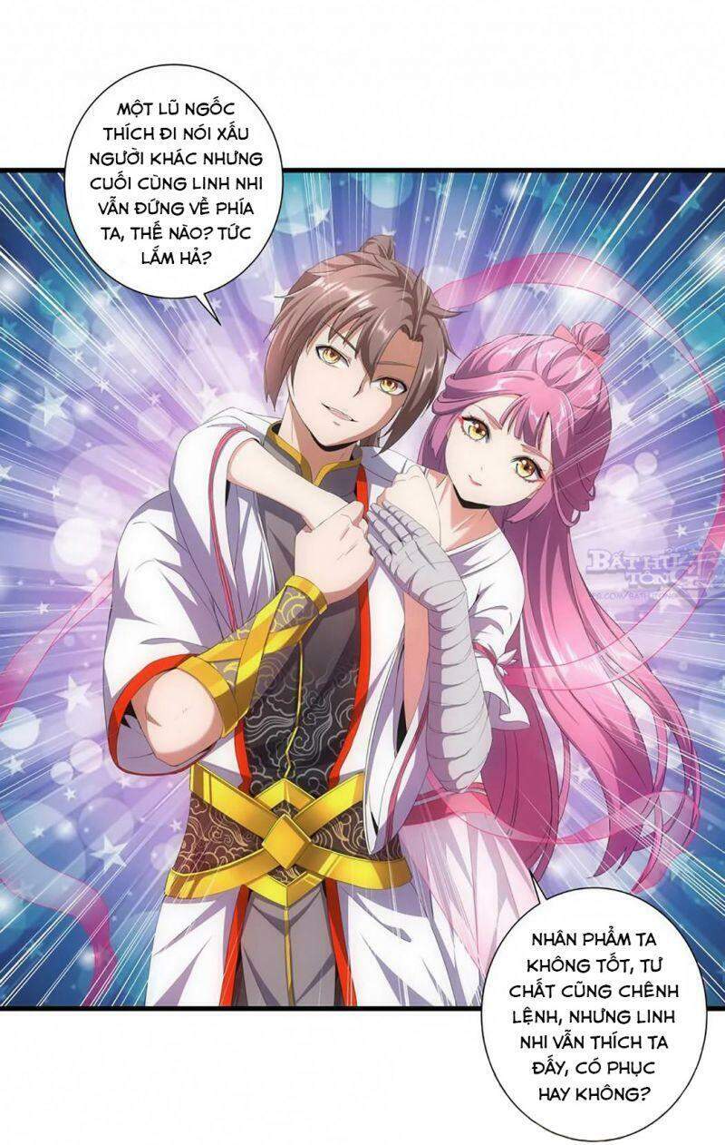 Vạn Cổ Đệ Nhất Thần - Chương 32