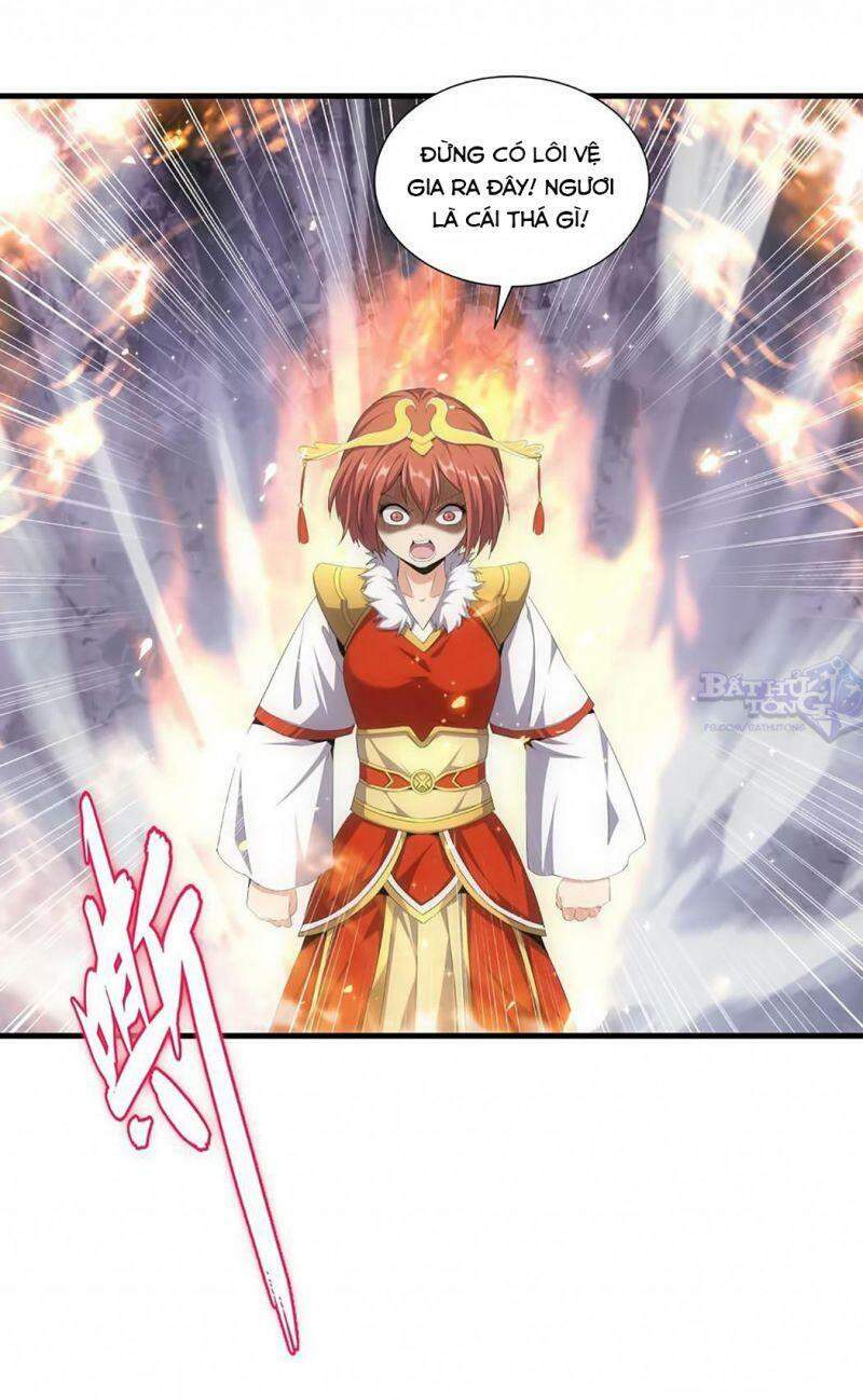 Vạn Cổ Đệ Nhất Thần - Chương 32
