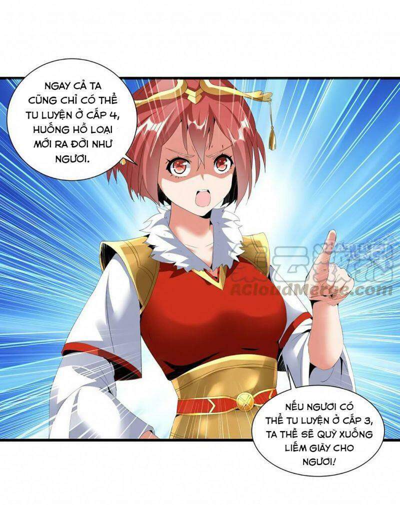 Vạn Cổ Đệ Nhất Thần - Chương 32