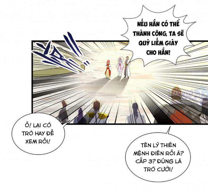 Vạn Cổ Đệ Nhất Thần - Chương 32