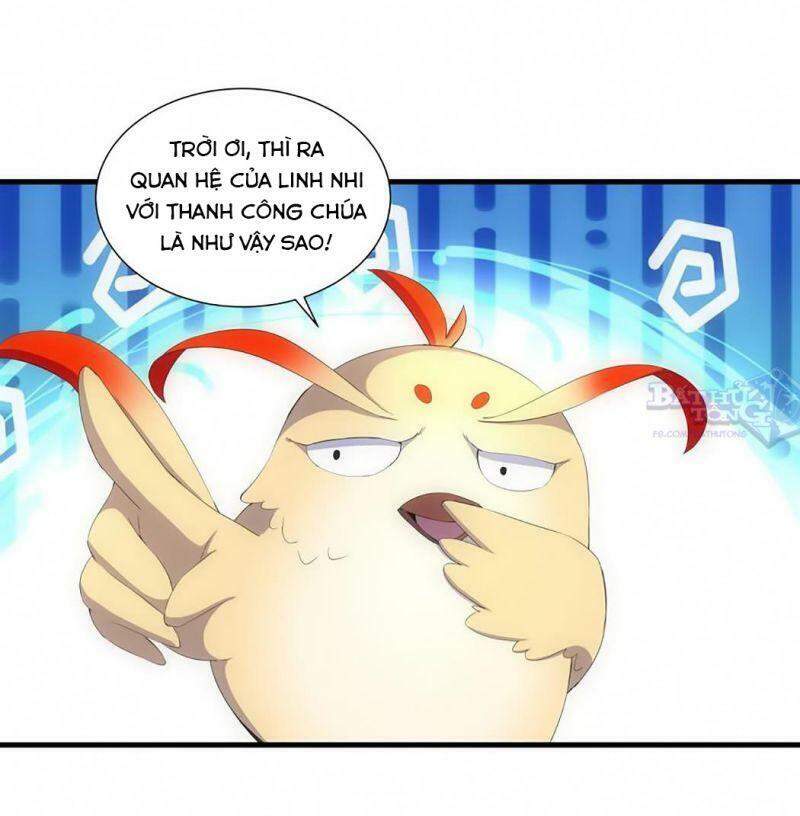 Vạn Cổ Đệ Nhất Thần - Chương 32