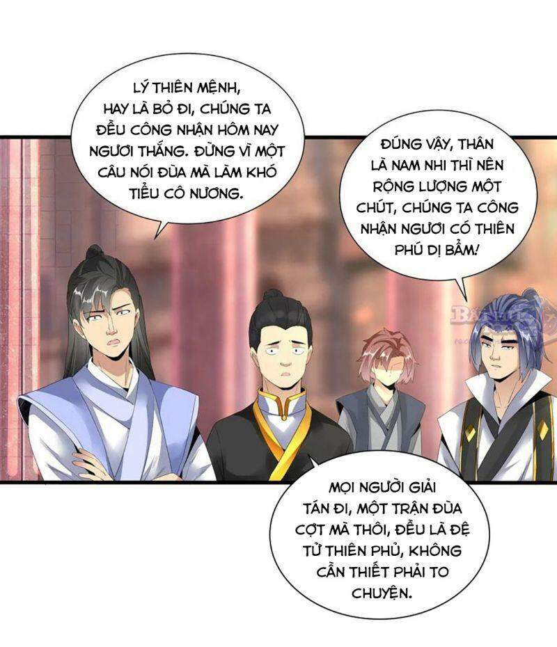 Vạn Cổ Đệ Nhất Thần - Chương 33