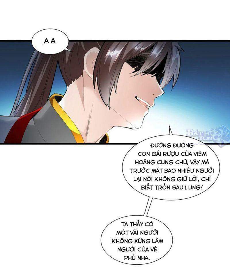 Vạn Cổ Đệ Nhất Thần - Chương 33