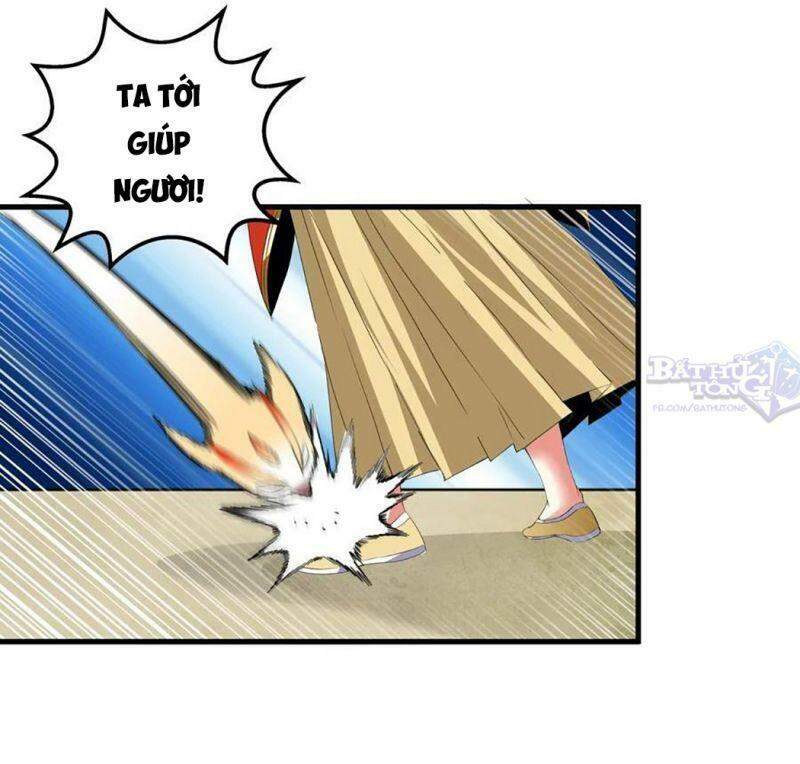 Vạn Cổ Đệ Nhất Thần - Chương 33