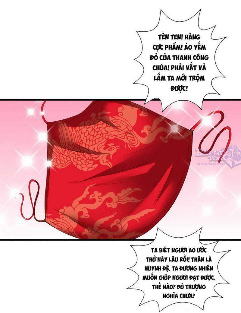 Vạn Cổ Đệ Nhất Thần - Chương 34