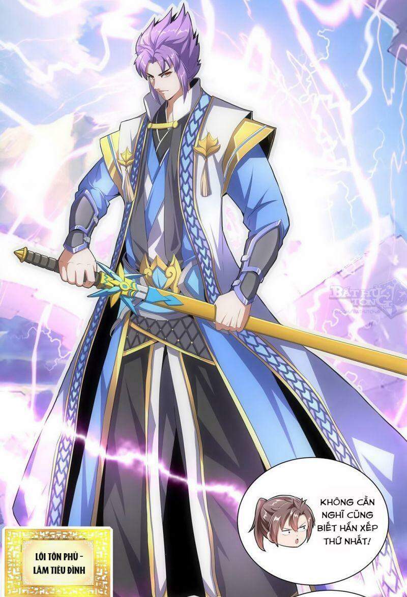 Vạn Cổ Đệ Nhất Thần - Chương 35